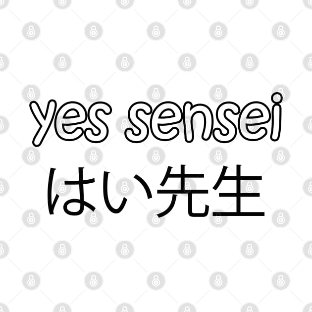 yes senseiはい先生 by sarahnash