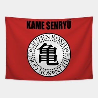 Kame senryu Tapestry