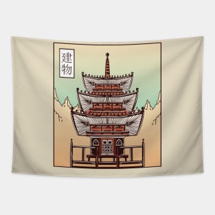 Japanese Castle Tapestry