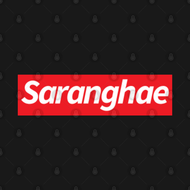 Discover Saranghae Logo Box - Saranghae - T-Shirt