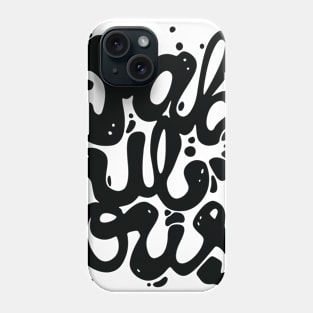 Fabulous Phone Case