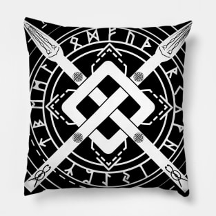 Gungnir - The Spear of Odin | Norse Pagan Symbol Pillow