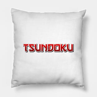 Tsundoku Pillow