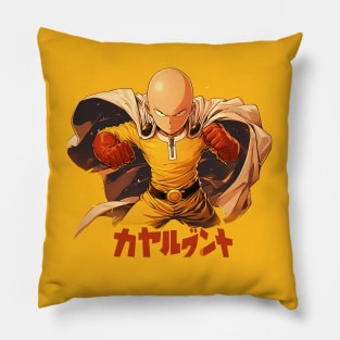 saitama Pillow