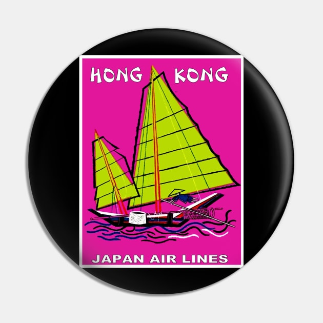 Japan Air Lines Vintage Fly to Hong Kong Advertising Print Pin by posterbobs