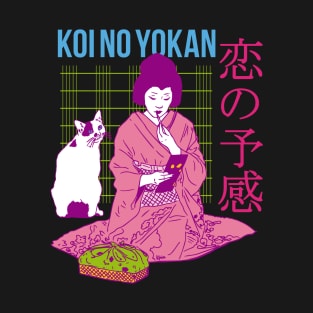 Geisha Koi No Yokan T-Shirt