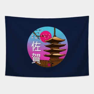 Kyoto Vincent Wave Trinidad Tapestry