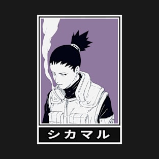 shikamaru nara T-Shirt