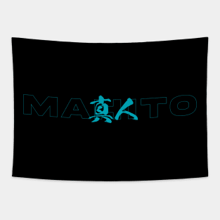 Mahito Tapestry