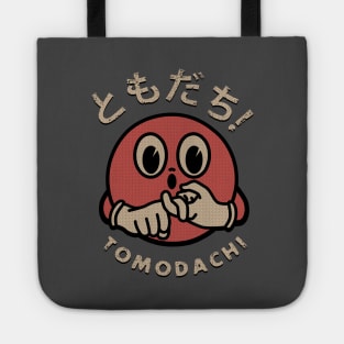 ASL for Friend -Tomodachi Tote