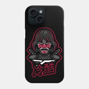 Ruthless Ronin Samurai 冷酷 Phone Case