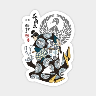 Mori Ranmaru Ukiyo-e Magnet