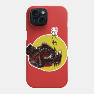 Sneaker Chimp Phone Case