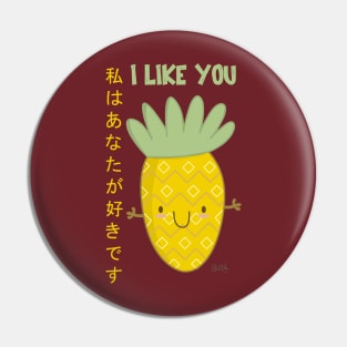 I LIKE YOU Pin