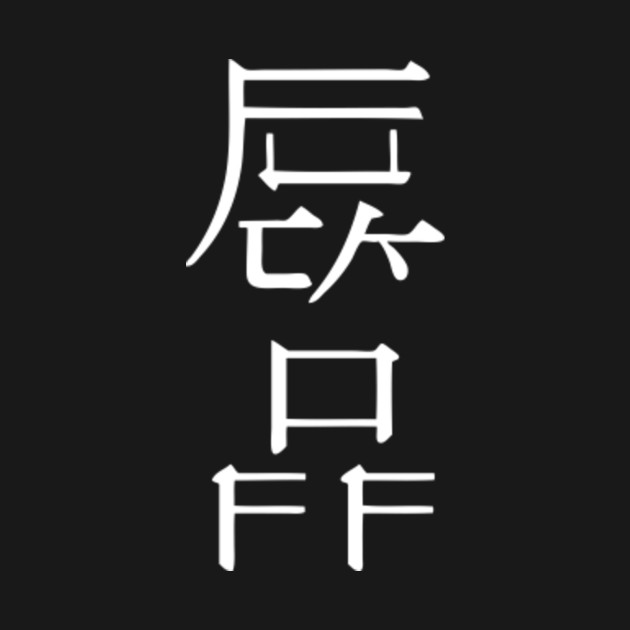 MEGAMANS HENTAI SITE Vintage Jewelry History
