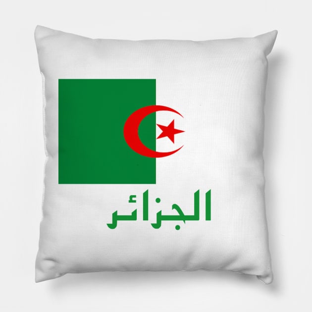 Algerian Flag Pillow by Islanr