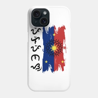 Baybayin word Pilipinas (Philippines) Phone Case