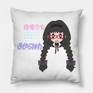 Homurun Pillow