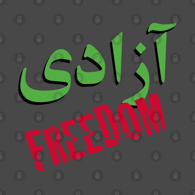 Azadi / Freedom by jrotem