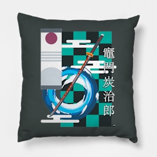 Water Wheel Pillow