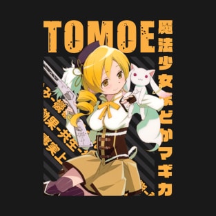 Mahou Shoujo Madoka☆Magica - Mami Tomoe T-Shirt