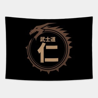 Doc Labs - Dragon / Bushido - Compassion (仁) (Brown) Tapestry