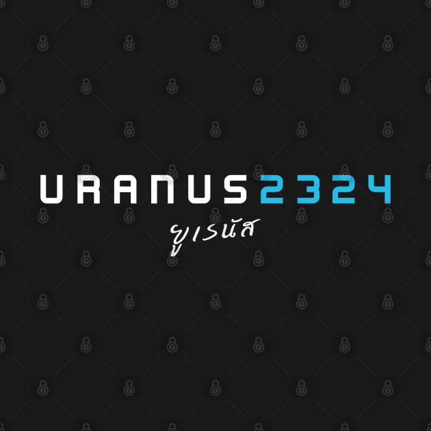 URANUS 2324 White Font 3 | Freenbecky Movie Uranus2324 by susugroo