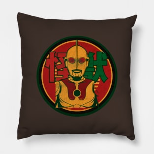 Kaiju Hunter Hero Pillow