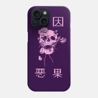 Evil Cause Evil Effect Phone Case