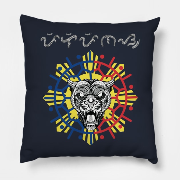 Tribal line Art Tiger / Baybayin word Pilipinas (Philippines) Pillow by Pirma Pinas