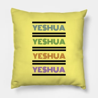 Yeshua | Christian Typography Pillow