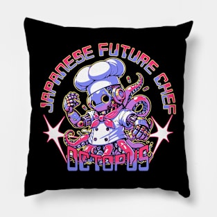 Octopus Japanese Chef Sci-fi Job Future Mecha Animals Robot Pillow