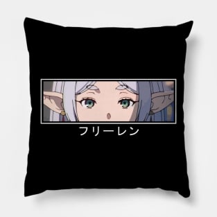 Frieren : Beyond Journey's End Pillow