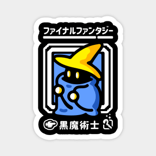 Light Warrior - Black Mage II Magnet