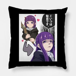 Fern mood Pillow