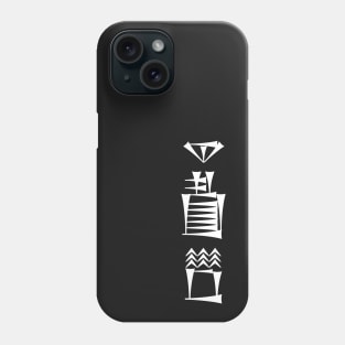 Cuneiform munus dub-sar ("lady scribe") Phone Case