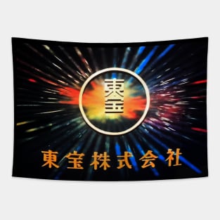 Toho Japanese Logo Tapestry