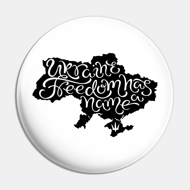 Support Ukraine Lettering Pin by Umi-ko