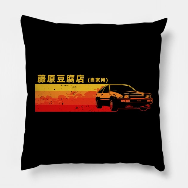 Vintage Tofu Drift Pillow by CoDDesigns