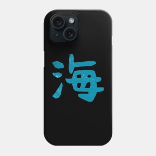 UMI  Kanji (Japanese) For Ocean Phone Case