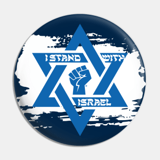 I stand with Israel Pin