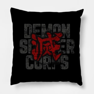 Demon Slayer Corps Symbol Pillow