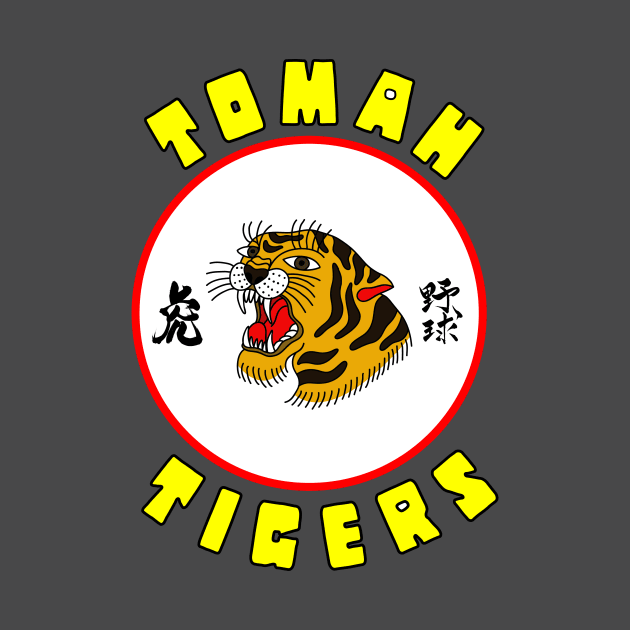 Tomah Tigers - Vintage Sleep Baseball by Northwoods Baseball Sleep Radio