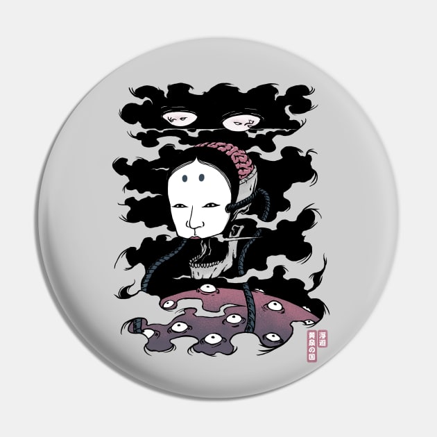 Floating Underworld Pin by pigboom