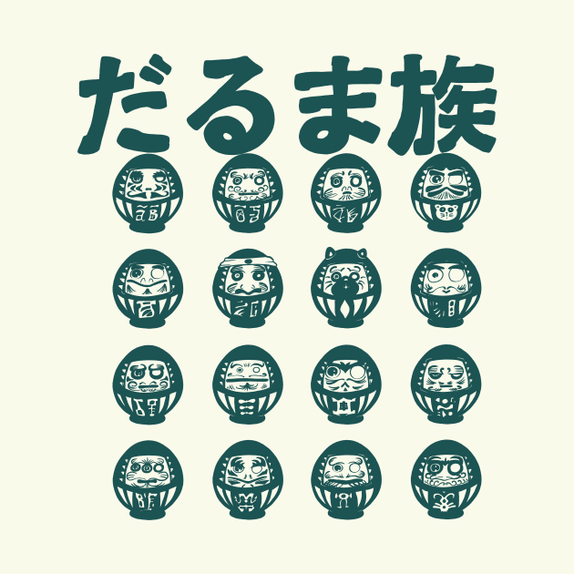 The Daruma tribe (monochrom version) by TomiAx