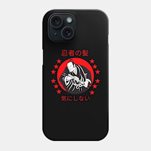 日本人の髪は気にしない Phone Case