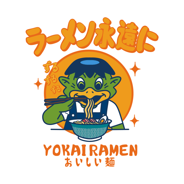 ramen forever by Nisu Studio