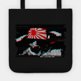 Glicht art Japanese Kamikaze pilot Tote