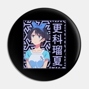 Ruka Sarashina Pin