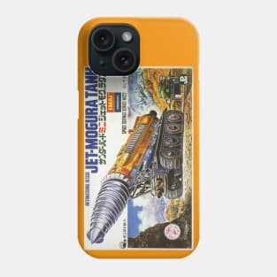 Jet-Mogura Tank Rescue Drill Phone Case